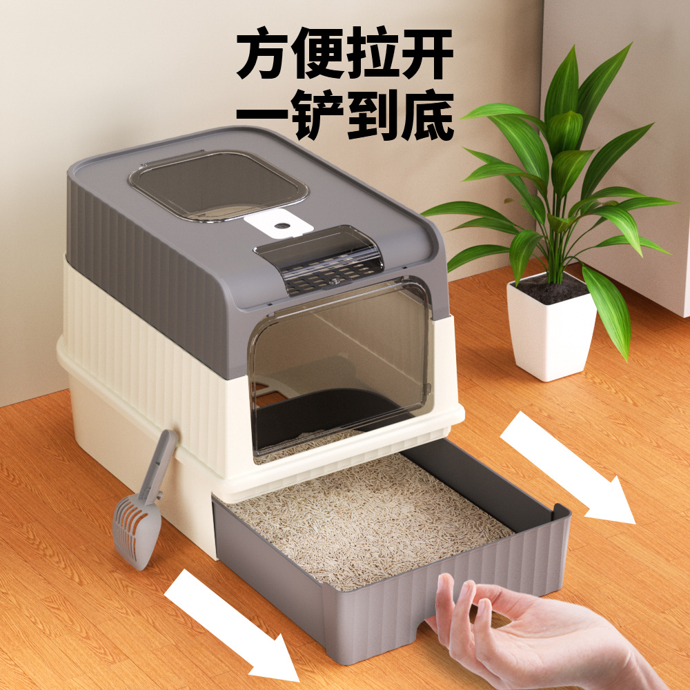 Cross-border delivery of extra-large drawer-type cat litter boxes, fully enclosed anti-splash and UV-resistant cat toilet pet supplies Specification image