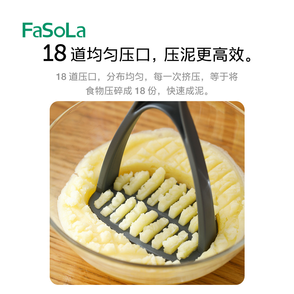 压泥器/捣碎器/辅食产品图