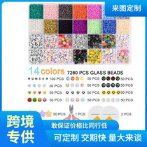 24 Color millet beads Alphabet beads loose bead spacing beads loose bead elastic thread DIY handmade cross-border Amazon