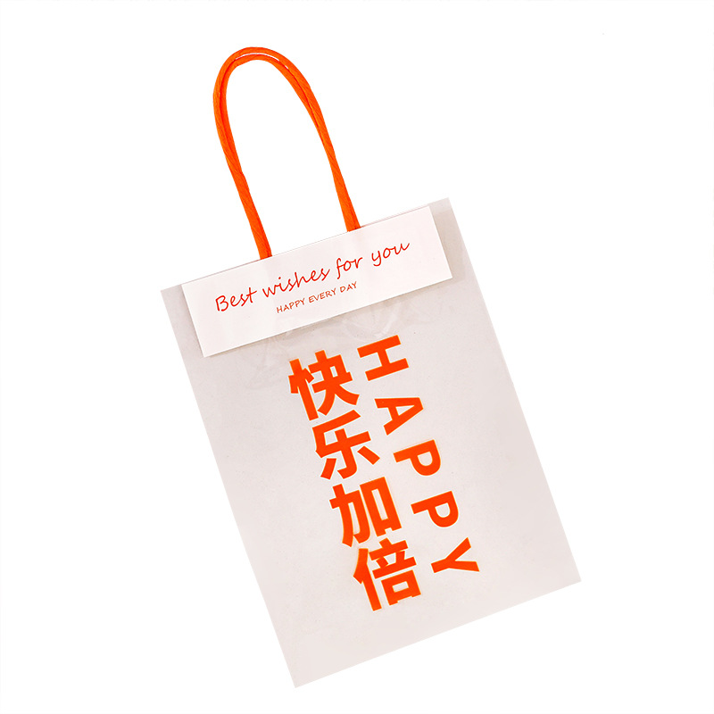 Wholesale of cute gift transparent packaging bags, small children's souvenir bags, snack accessories, gift bags and handbags Item Picture