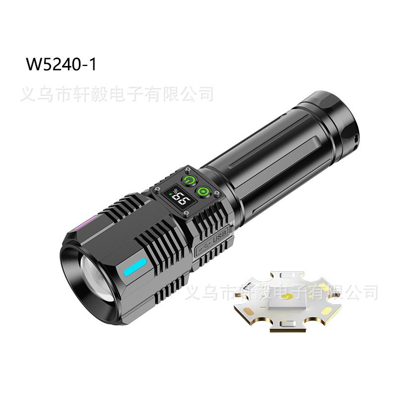 手电筒/USB手电筒/395紫光电筒/电筒/电筒7LED产品图