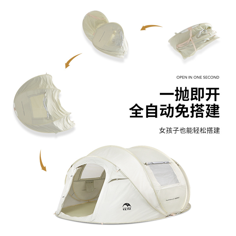 import产品图