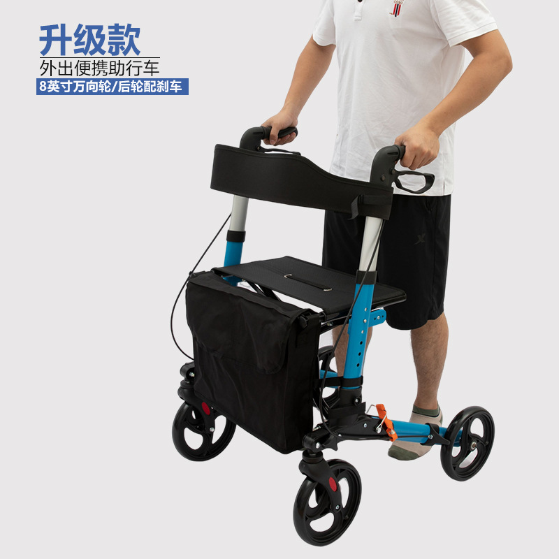 折叠自行车实物图