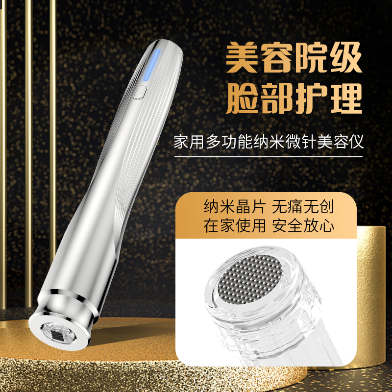 New Facial Self-essence Infusion Device, a comprehensive home gift beauty device, Nano microcrystal water Light infusion device