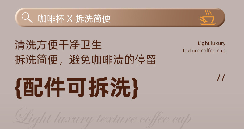 跨境便携式咖啡机胶囊咖啡机无线加热意式咖啡机充电泵压咖啡机详情28