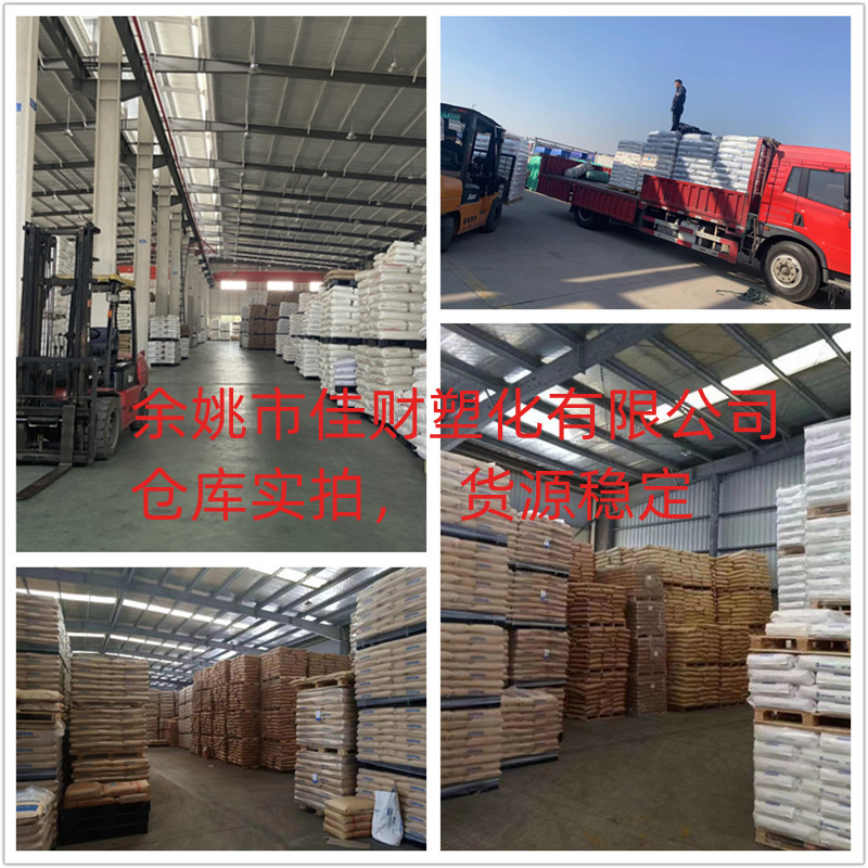 Wear-Resistant Pom Dupont 100P Nc010 Can Extrude High Viscosity Homogeneous Polyformaldehyde With High Strength details Picture