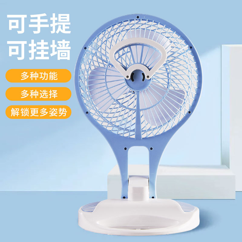 USB风扇、迷你风扇实物图