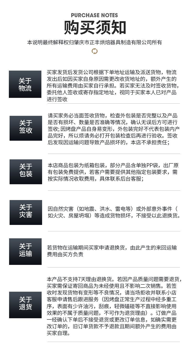 Small aluminum baking tray 435*315 plain aluminum alloy baking tray for bread, cakes and cookies in stock pic 17