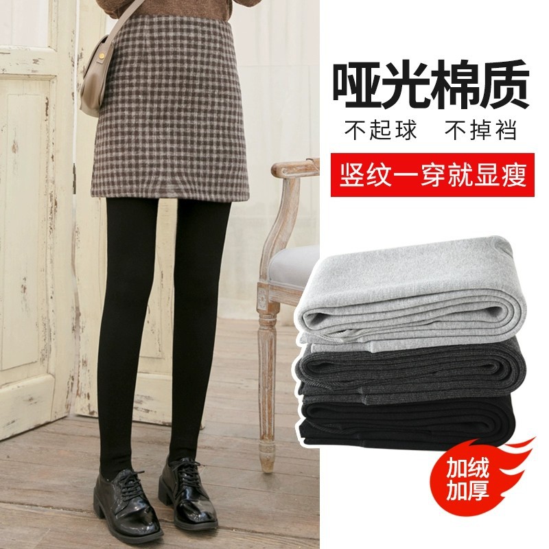 连裤袜、打底袜、踩脚袜实物图