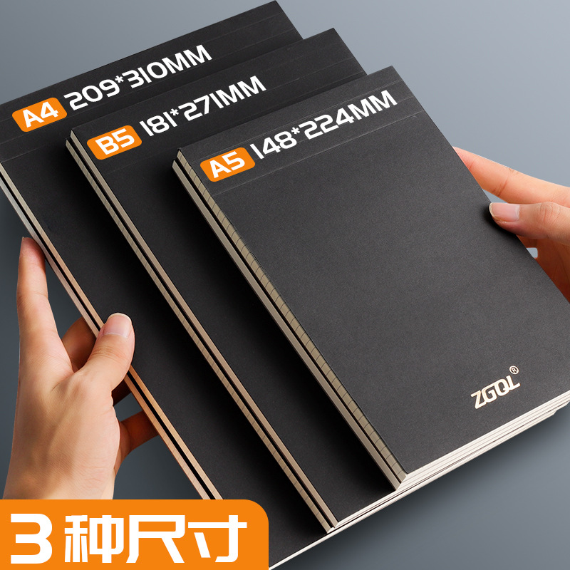 笔记本、记事本实物图