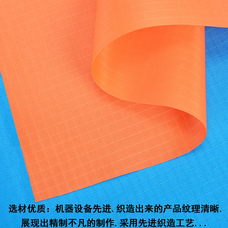 The factory directly supplies 22 color bags, tents and outdoor supplies fabric Specification drawing