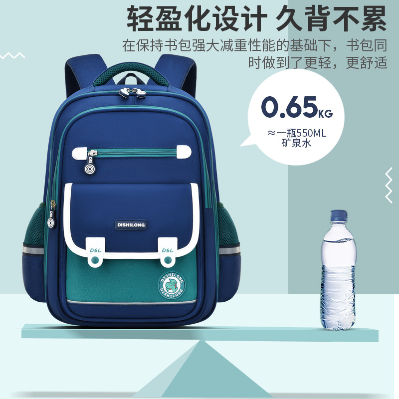 小学书包实物图