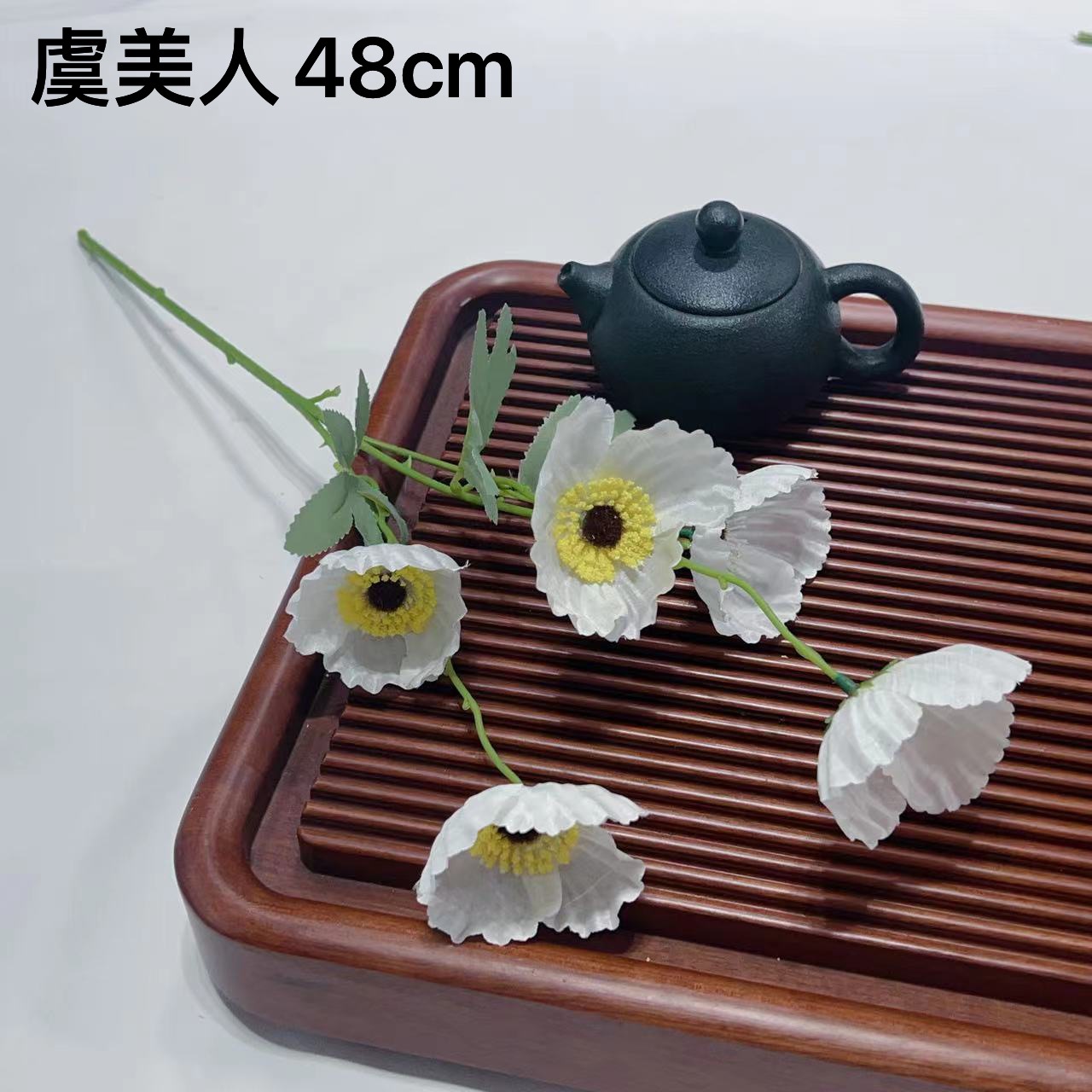 Artificial rose, high-end and light luxury, poppy, artificial flower decoration, flower arrangements, flower ornaments, hotel, home, living room, rural ancient style details Picture