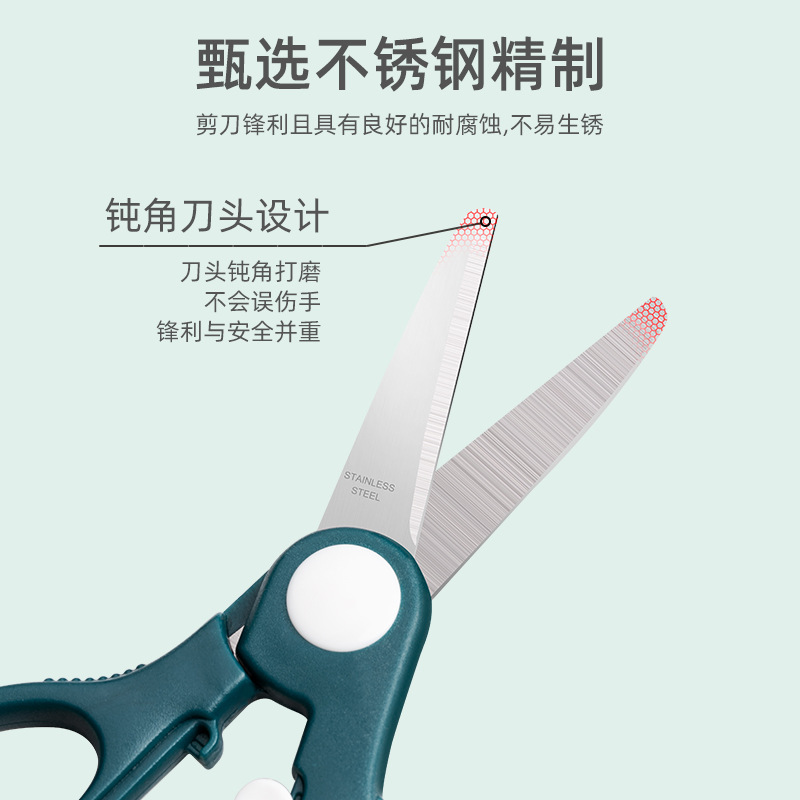 Baby food scissors, children's stainless steel small scissors, vegetable and meat food tools, baby and infant food scissors, portable to take out Application Scenario
