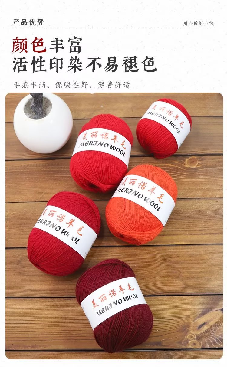 Merino Wool 100g Cashmere wool thread Cashmere yarn wholesale High-end yarn Pure cashmere high-end yarn pic 32