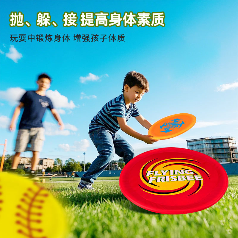 Wholesale of cross-border spinning frisbee, safe soft cloth flying saucer, children's and parents' hand-thrown competitive interactive outdoor sports toys details Picture