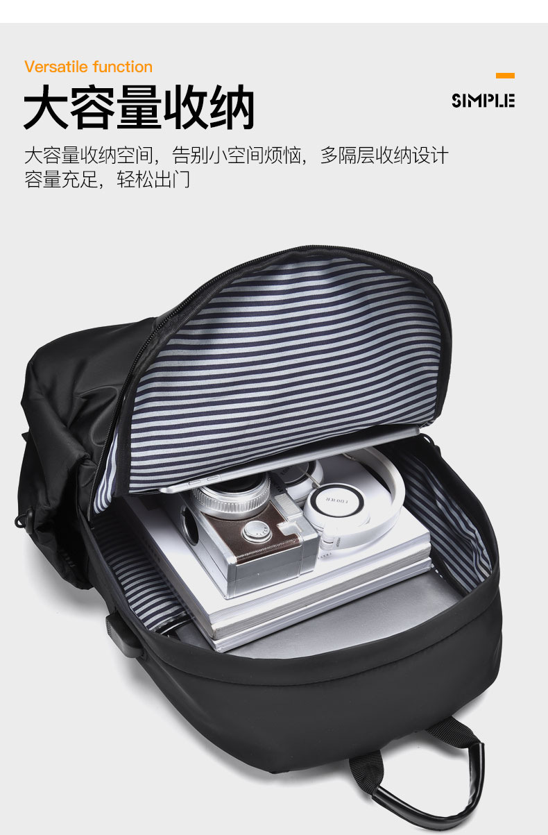 大容量双肩包男士2025简约休闲大气商务电脑包潮搭户外旅行背包男详情7