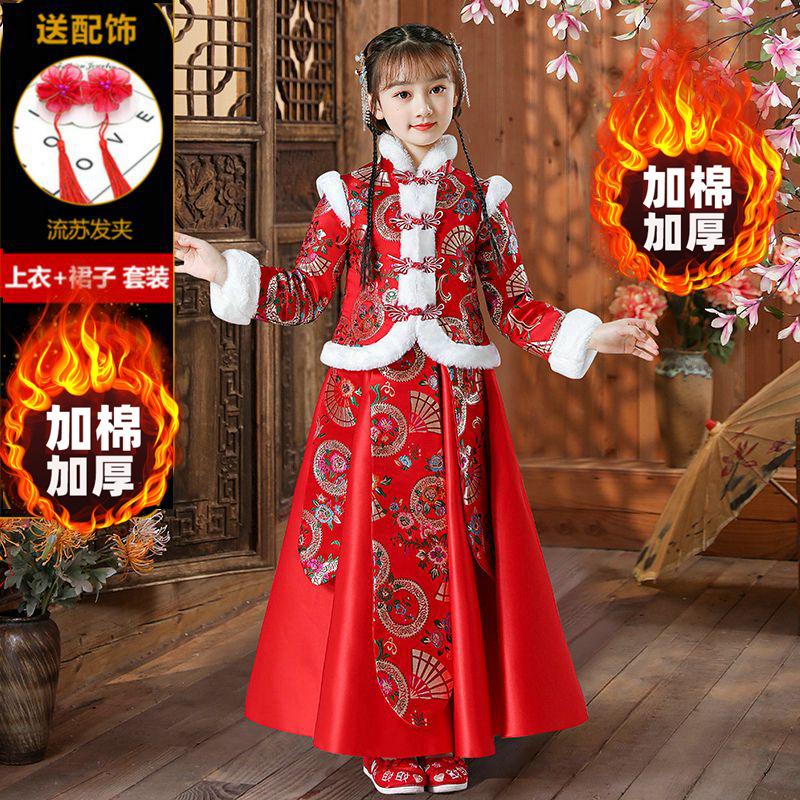 拜年服女童汉服冬装新年装中国风儿童唐装冬过年喜庆加厚红色古装