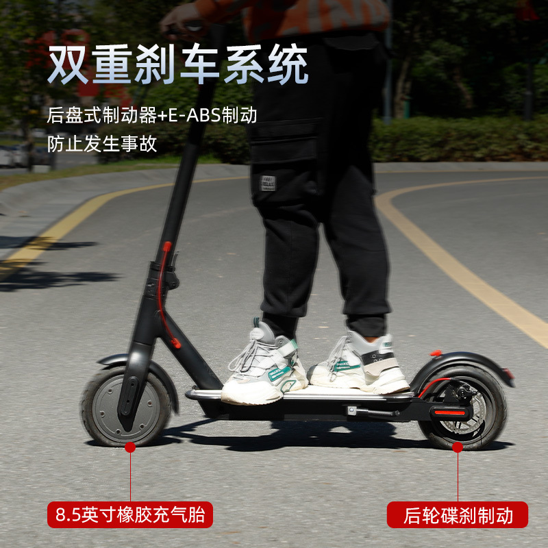 8.5-inch one-button folding electric scooter with illuminated bottom plate, Electric Scooter Specification image