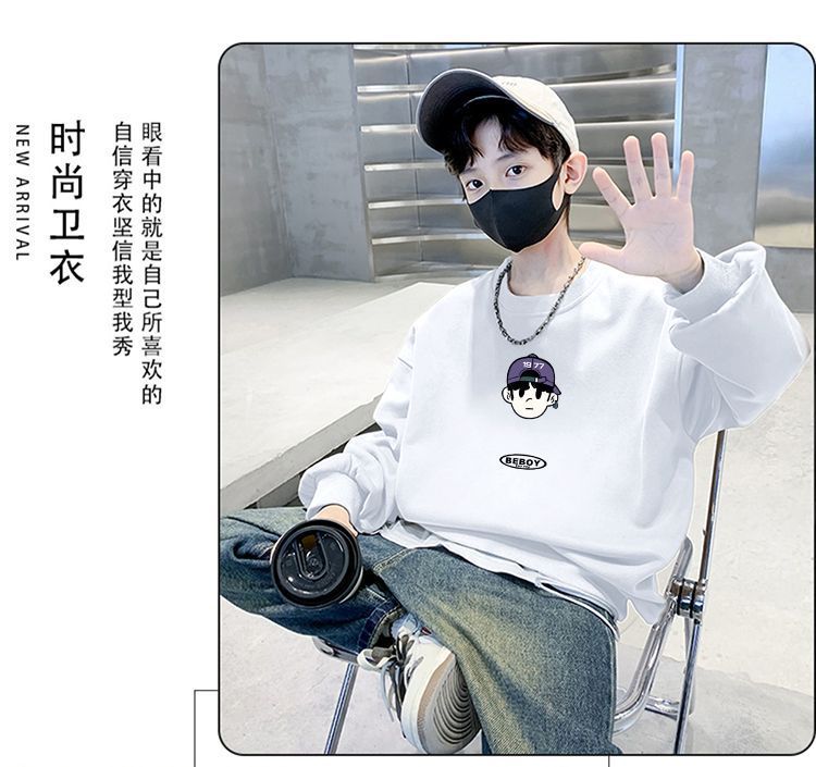 天才鲸 儿童秋季卫衣新款圆领韩版宽松运动长袖冬装男童洋气上衣详情3