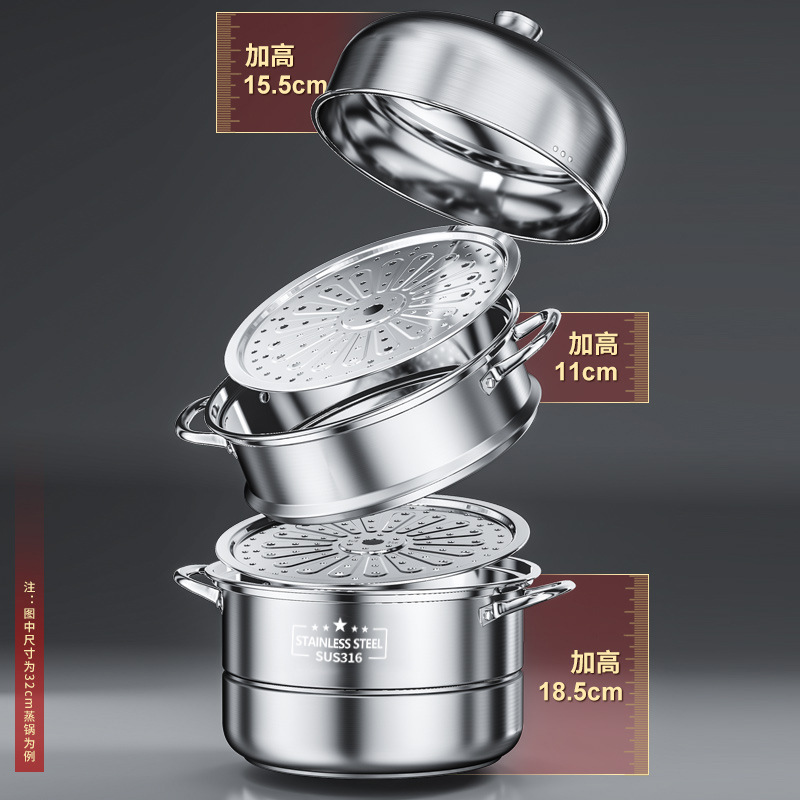 Steamer 316 Stainless Steel Three-Layer Household Thickened Steamer Steamer Steamer Steamed Steamed Buns Multi-Layer Steamed Fish Gas Cooker Induction Cooker details Picture