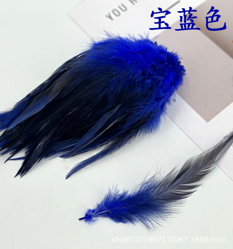 10-15cm彩色羽毛公鸡尖毛公鸡羽毛diy捕梦网帽花装饰手工材料辅料详情7