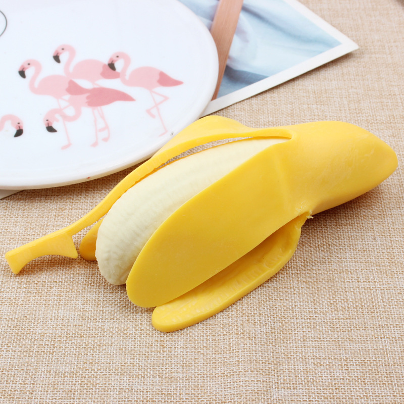 解压剥皮香蕉产品图