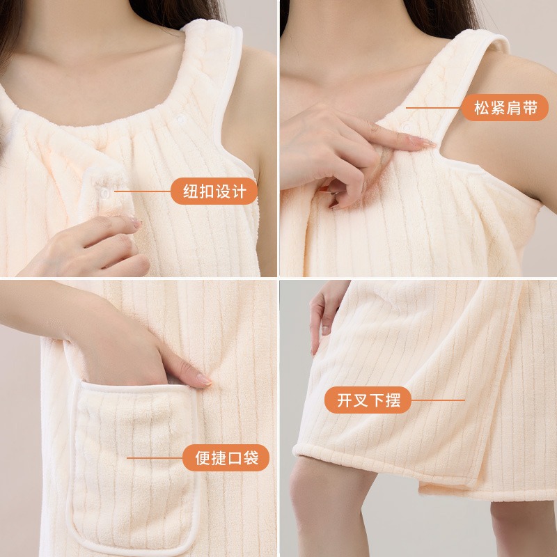 Strictly Select Bath Skirt Wearable Comfortable Bath Skirt Women's Summer Adult Wrapped Chest Bathrobe Absorbent Hair Spot Wholesale Specification drawing