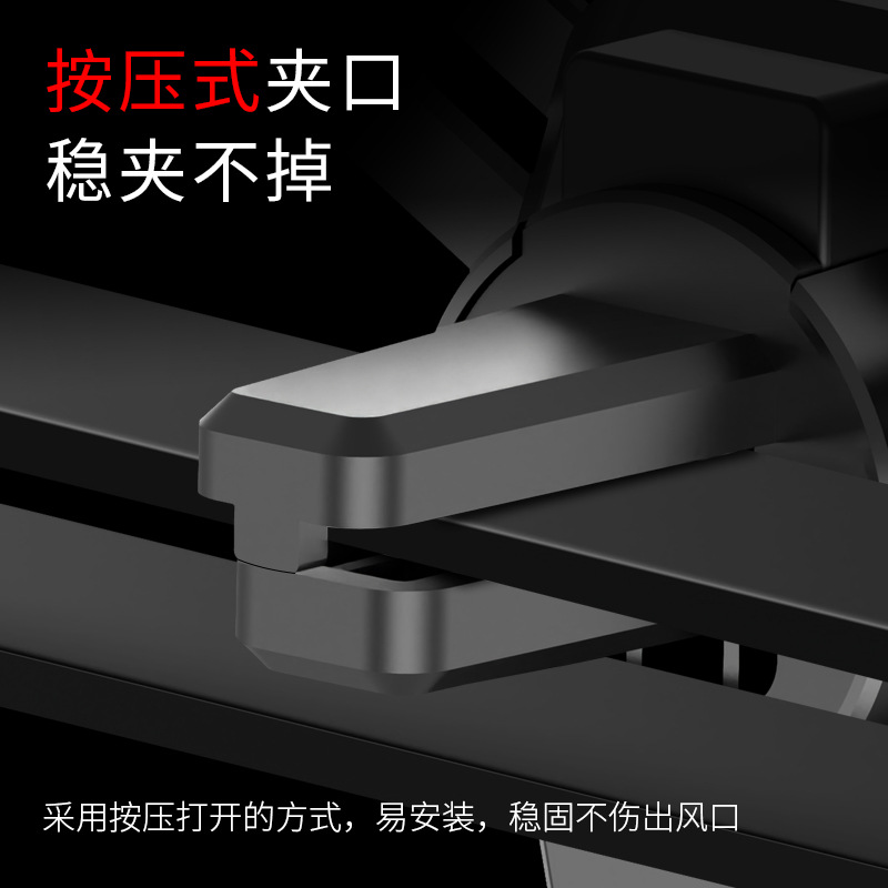 创意汽车用品细节图