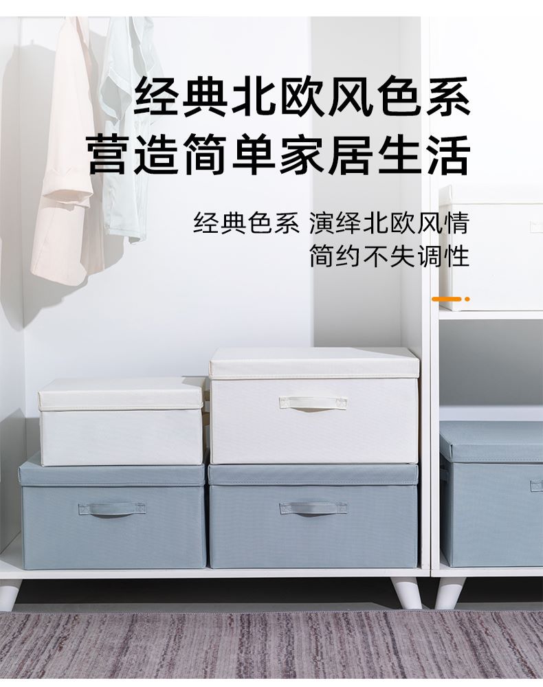 可水洗布艺衣物收纳箱书籍收纳箱学生宿舍收纳箱防尘棉被收纳箱