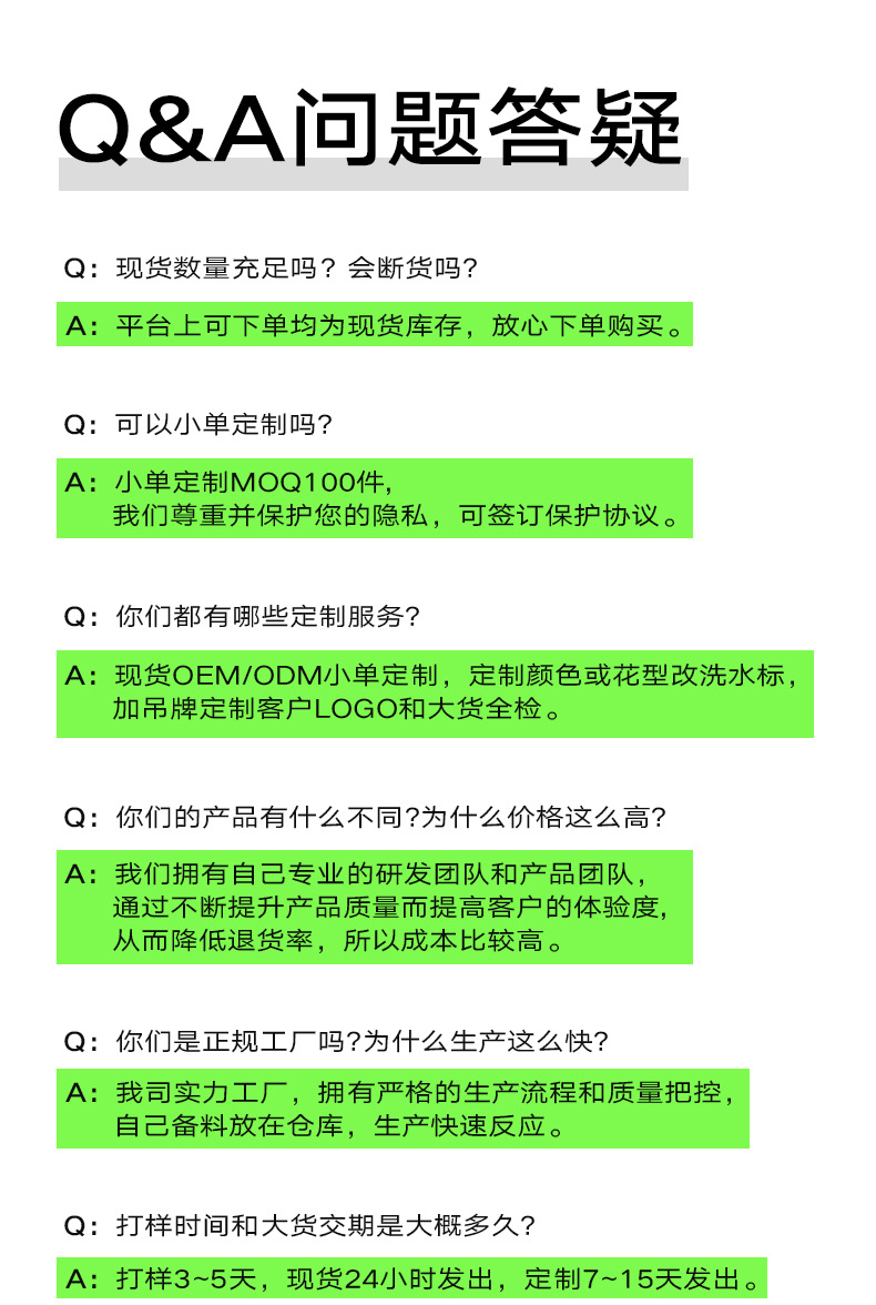 新款背网纱瑜伽短袖运动健身服显胸塑型户外跑步透气T恤女运动内衣详情18