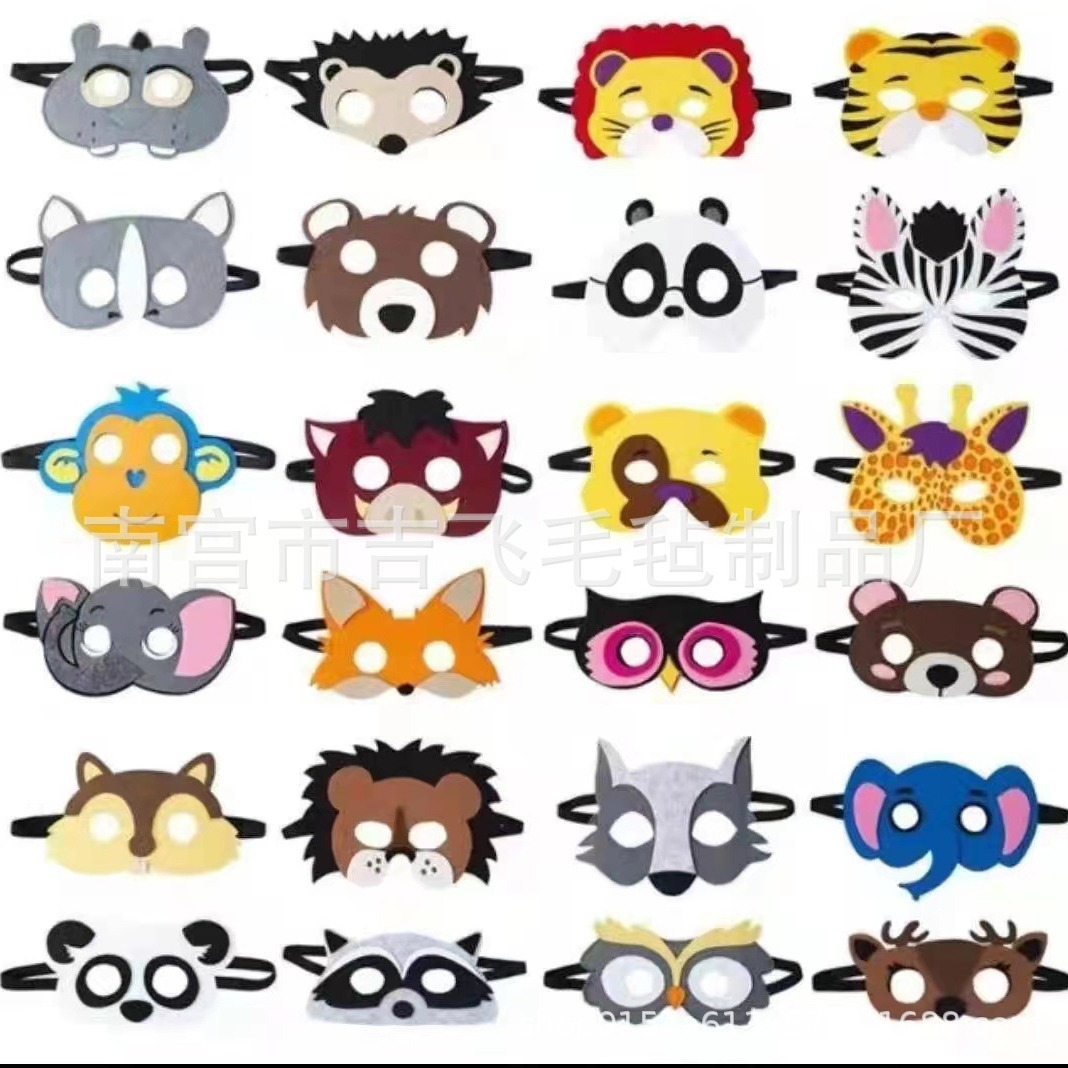 Halloween children's felt mask suitable for birthday, holiday theme party dress up non-woven mask