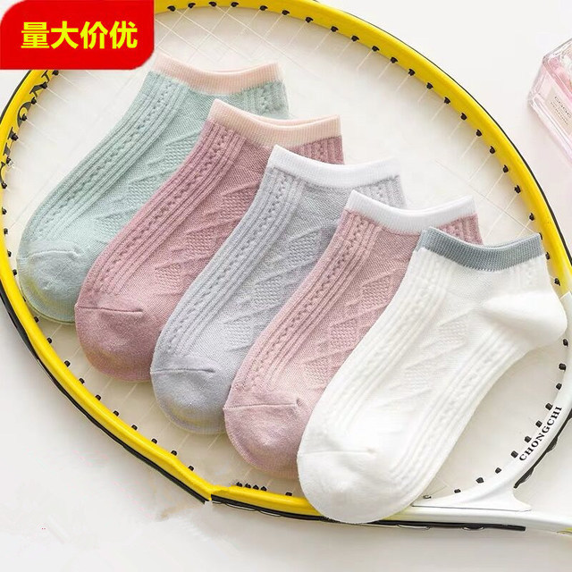 袜子/春夏袜子/男士船袜/短款袜子/男袜产品图