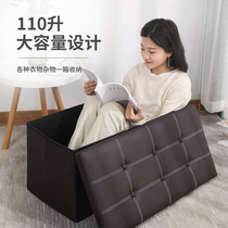 Amazon storage stool Multi-functional shoe stool clothing storage box Household stool foldable storage stool