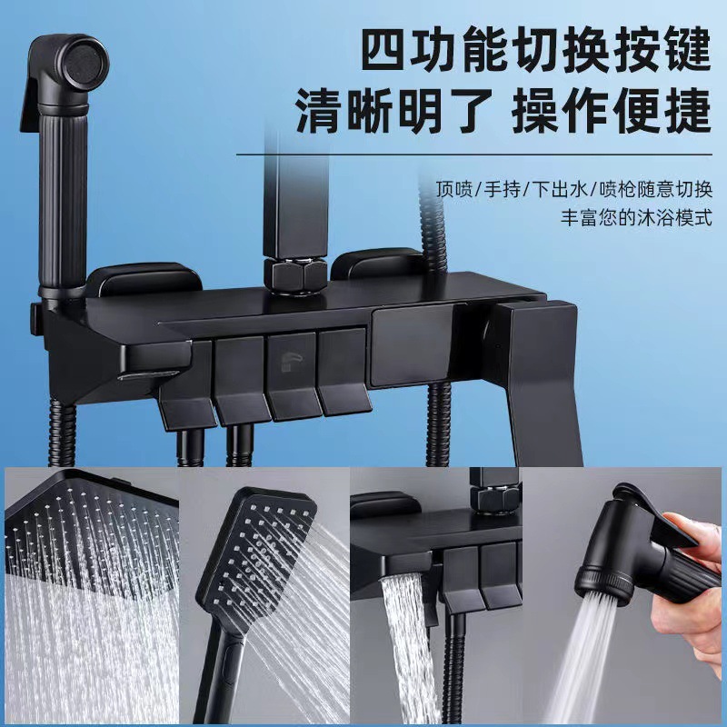 Sijia Black Constant Temperature Shower Shower Set All Copper Household Bathroom Pressure Lift Hanging Wall Shower Shower details Picture