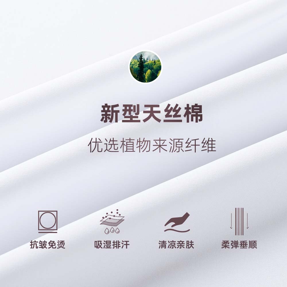 import产品图