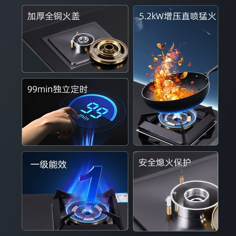 Wholesale of gas stoves, household natural gas high-flame stoves, turbocharged direct injection high-flame gas stoves, timed liquefied gas stoves details Picture