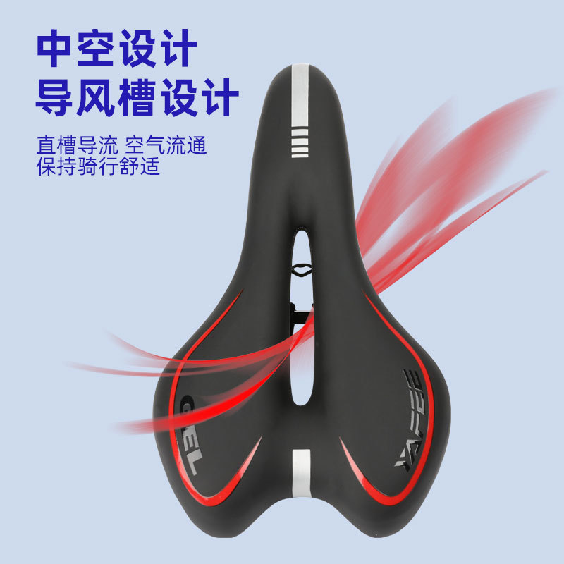 Bike Seat Mountain Bike Seat Comfort Saddle Silicone Seat Cushion Soft Riding Equipment Accessories Application Scenario