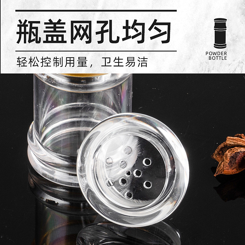 Toothpick holder, acrylic PS transparent plastic, pepper bottle, toothpick bottle, toothpick box, kitchenware Application Scenario
