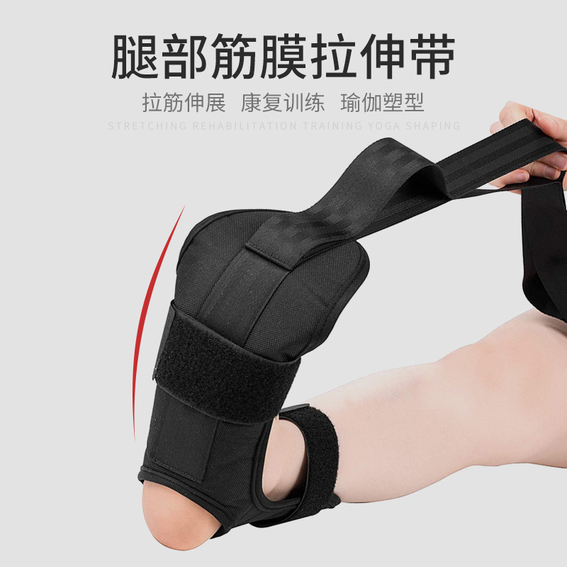 Yoga resistance band details Picture