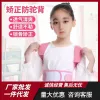 Student anti-hunchback correction device, a breathable and anti-hunchback tool for both men and women, suitable for children details Picture