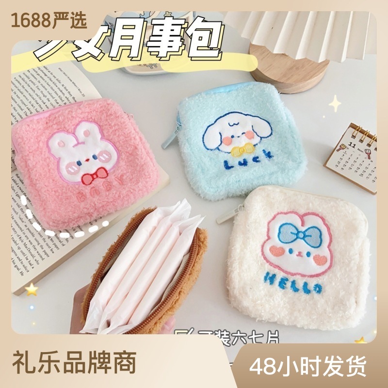 import产品图