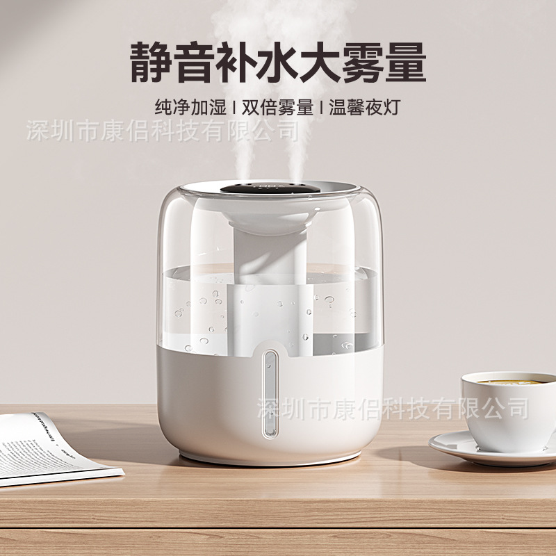 Little Bear USB Humidifier New model for home, bedroom and office use, aroma, essential oil, night light, digital display, 2L dual spray humidifier Application Scenario