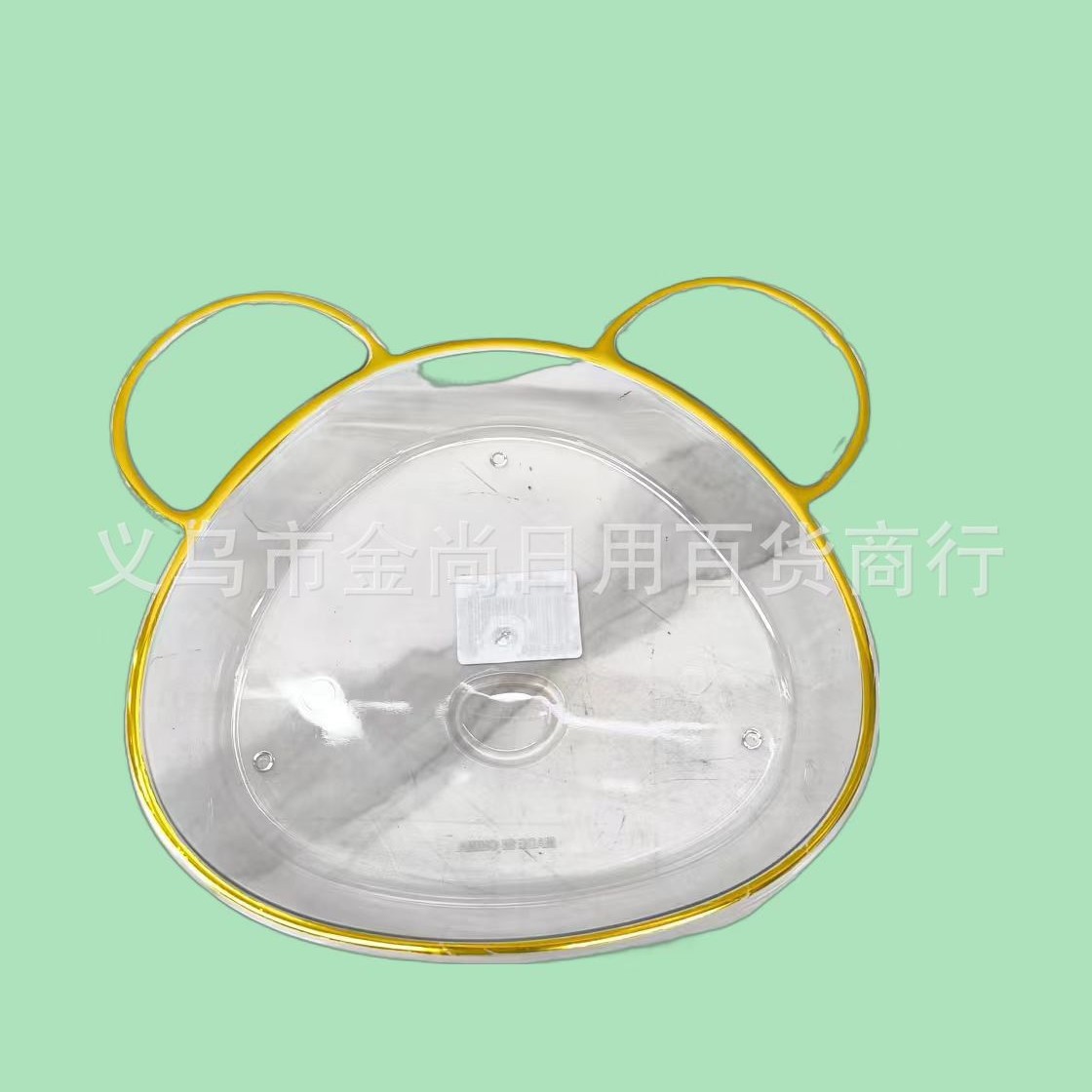 带金边可爱小熊饺子盘高颜值透明创意塑料款新创意带蘸料多功能使