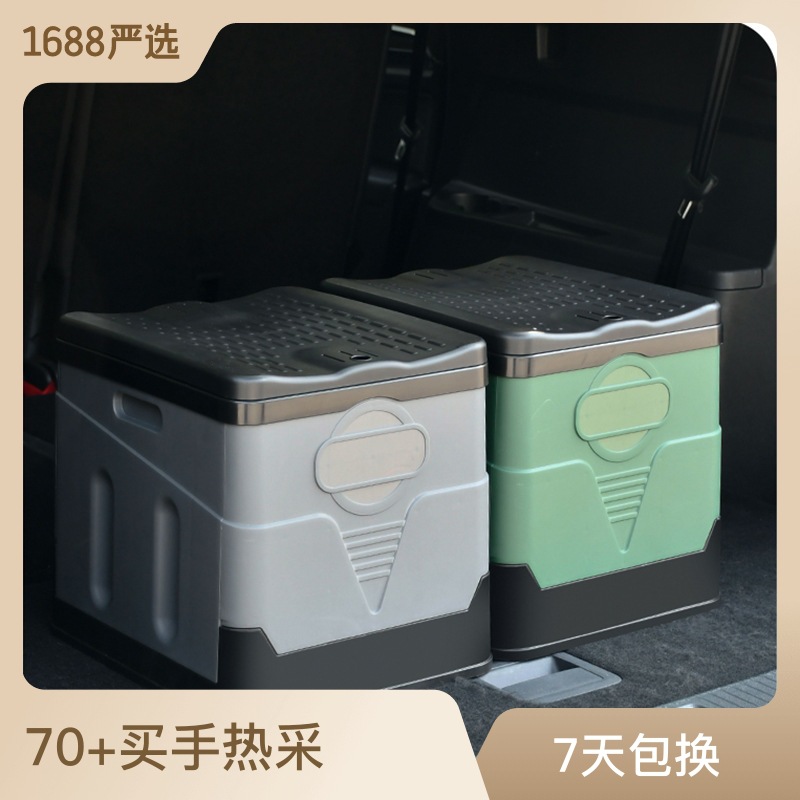 车载户外马桶便携式防臭坐便器折叠马桶厕所固化剂应急露营自驾0753