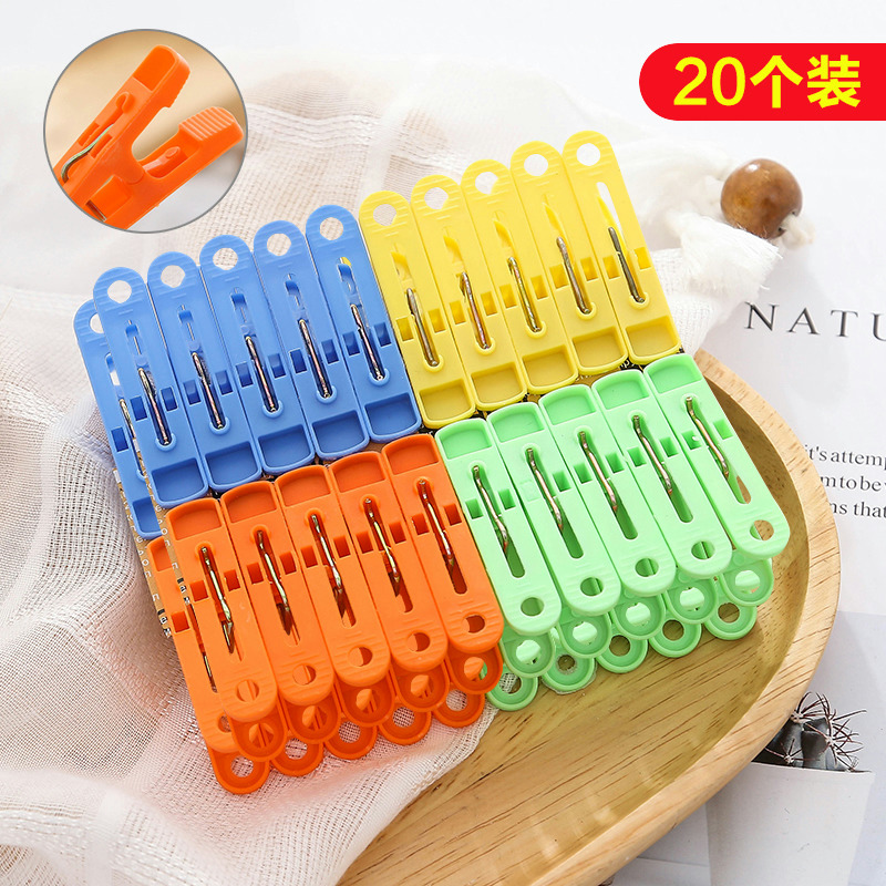 Economical Multi-Functional Clothespin Color Plastic Windproof Drying Clip Clothes Clip Drying Socks And Underwear Small Clip details Picture