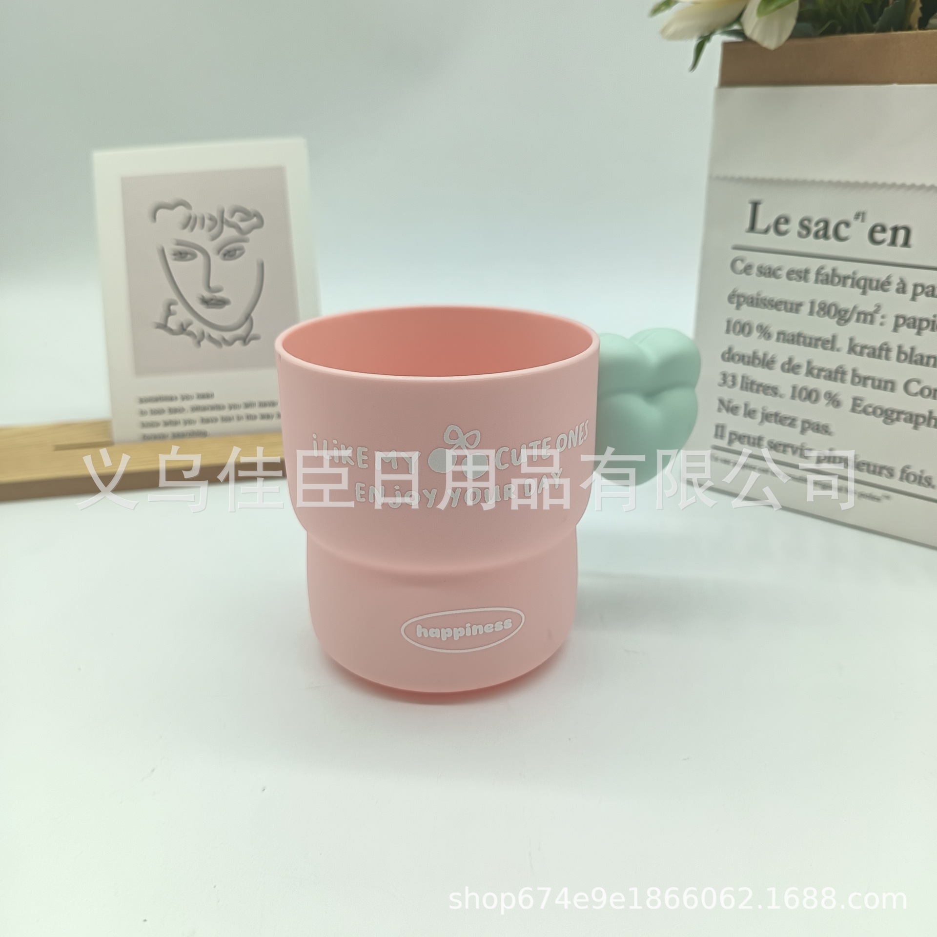 Wholesale of cross-border best-selling Korean-style InS-style color-blocked high appearance level dopamine heart-shaped water cups for students and children details Picture
