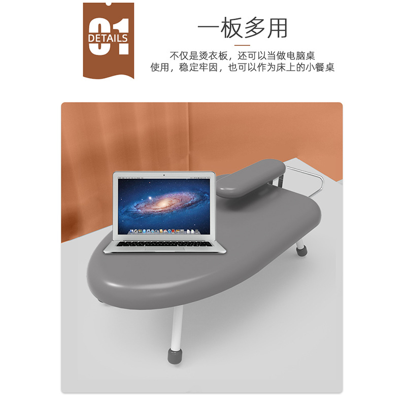 import产品图