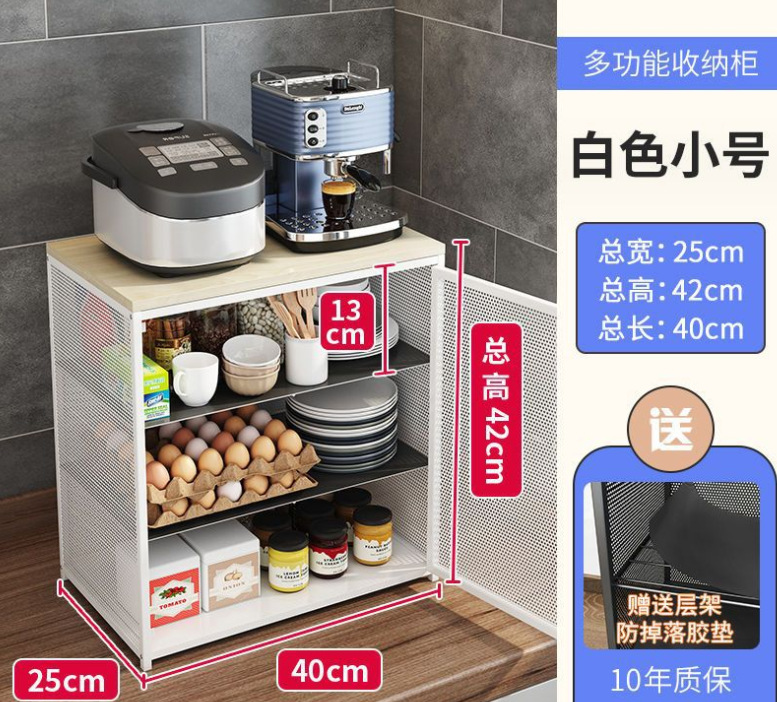 Kitchen bowl cabinet, household dishes, draining and breathable, leftover food storage rack Application Scenario