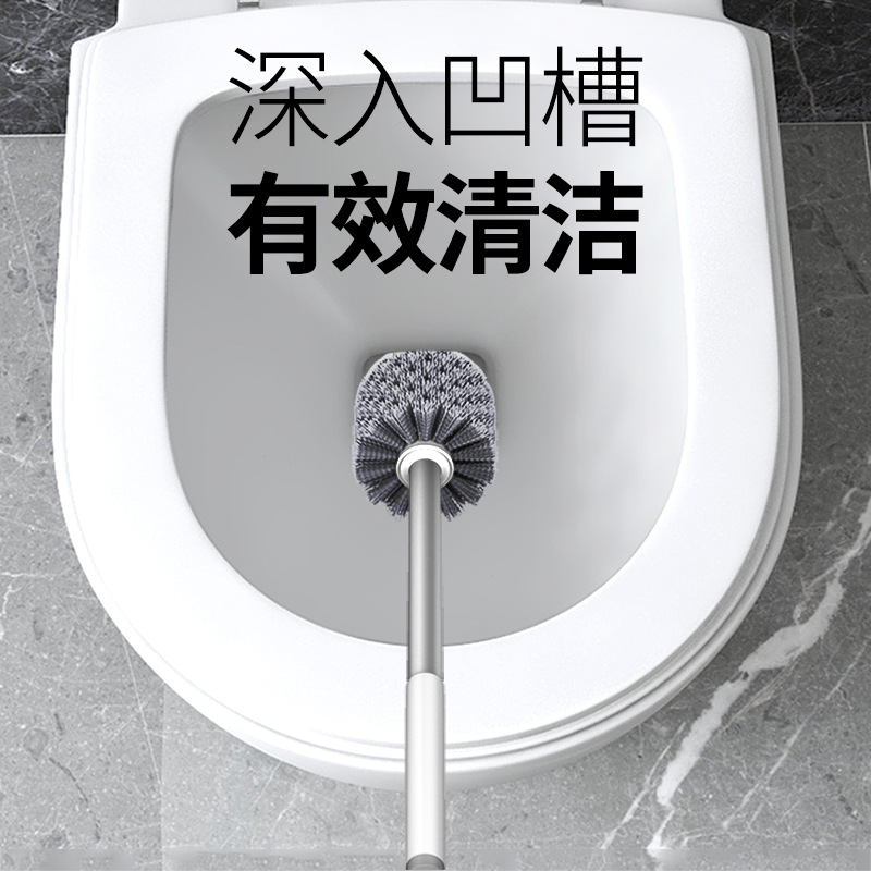 马桶刷家用无产品图